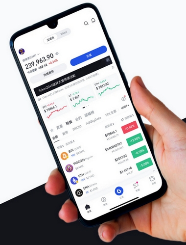Immediate Connect AI - Como o aplicativo Immediate Connect AI aprimora sua negociação?